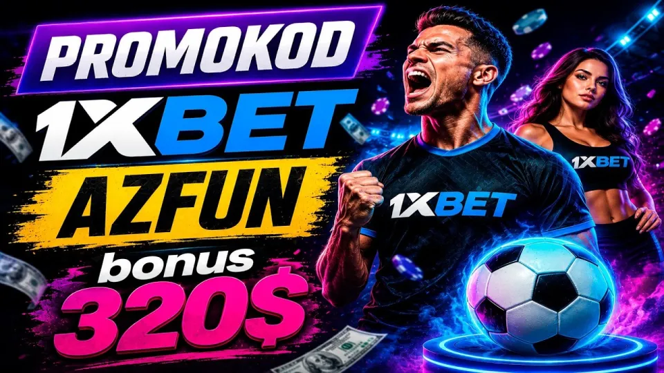 How to register 1xbet and choose the best method for your betting account
